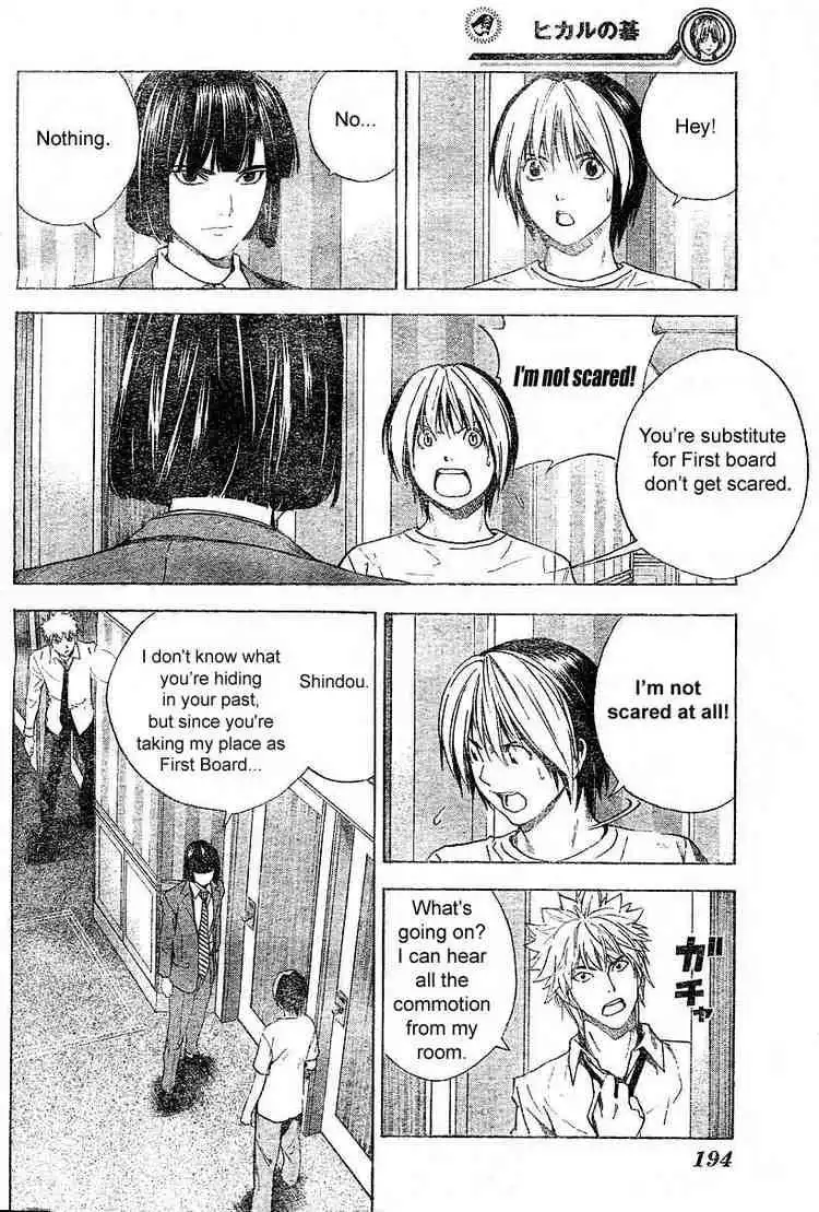 Hikaru no go Chapter 182 18